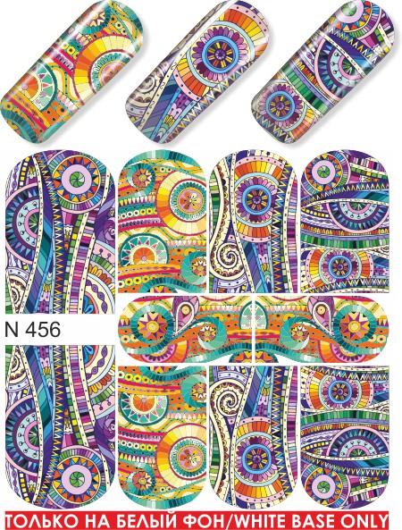 N 456