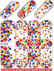 n-556 n-556