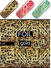 F 067 gold F 067 gold
