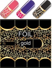 F 075 gold