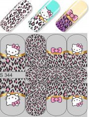 S 344