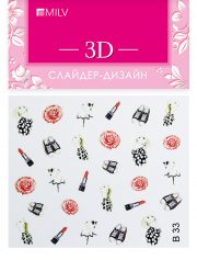 3D-слайдер B33