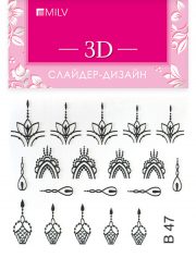 3D-слайдер B47 черный