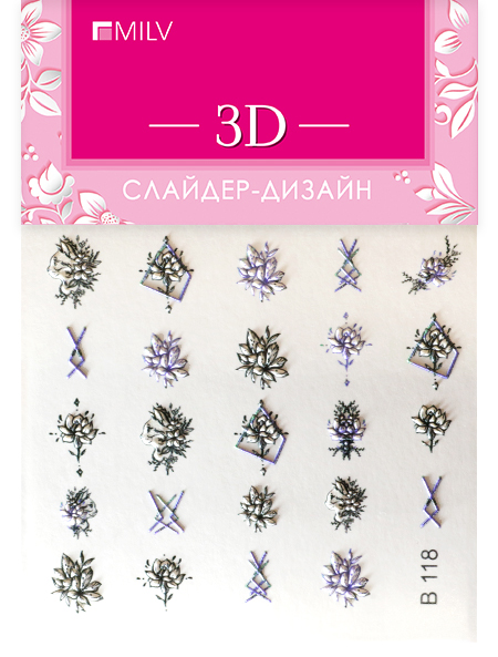 B 118 / 2,50 €