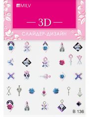 3D-слайдер B136