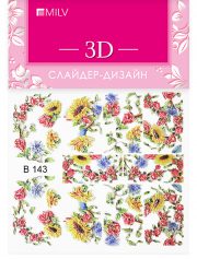 3D-слайдер B143