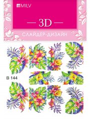 3D-слайдер B144