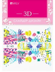 3D-слайдер B145