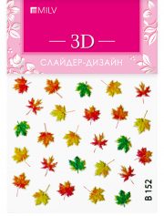 3D-слайдер B152