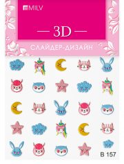 3D-слайдер B157