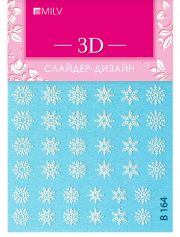 3D-слайдер B164