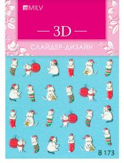 3D-слайдер B173