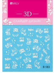 3D-слайдер B183