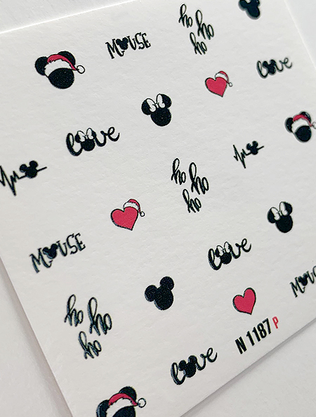 N 1187